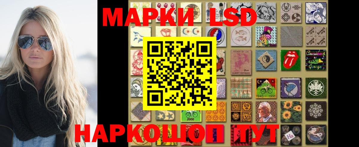 Татарск  ЛСД экстази кислота  omg вход  Вход с VPN  Лсд 25 экстази ecstasy 