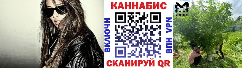 наркошоп omg рабочий сайт Каннабис AK-47 Татарск